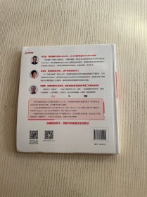 玩着也能学编程