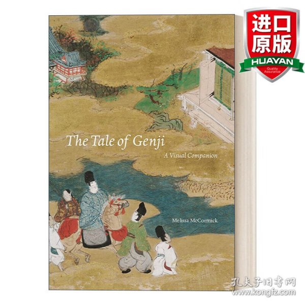 The Tale of Genji：A Visual Companion