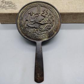 早期旧收藏古董光绪清代铜器铜镜老物件真品