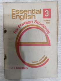 Essentiai English 3