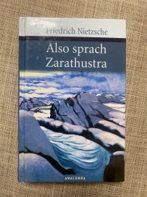 Friedrich Nietzsche Also sprach Zarathustra查拉图斯特拉如是说