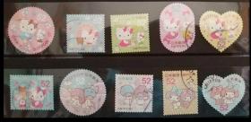 日本信销邮票2015年G105  HELLO KITTY 凯蒂猫 全国版 10全销