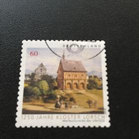 德国邮票信销