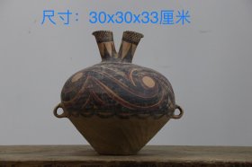 马家窑彩陶双耳瓶，30/30/33厘米，有裂