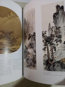 《中华书画家》杂志，王希孟《千里江山图》专题（共40多页，加长拉页），王希孟与《千里江山图》卷的旋律和诗意，再论《千里江山图》，从“嘉禧殿宝”看《千里江山图》宋元时期的递藏，孙墨佛书法选集，孙天牧国画研究（共34页），何延喆:百年文化样本孙天牧，孙天牧国画精选，王迎春国画欣评，……