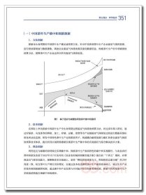 2022中国茶叶行业发展报告