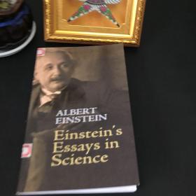 Einstein's Essays in Science