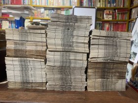清季外交史料：总序1册；索引12册；第1-60卷30册；第62、63-64、67-68、69-70、71-72、73-74卷6册；第77-100卷12册；第101-198卷50册；第203-218卷8册 合计119册 清宣统朝外交史料：第1-24卷缺第6卷 合计23册 ；总计142册