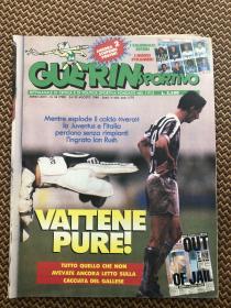 原版足球杂志 意大利体育战报1988 34期  没有海报