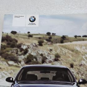 BMW 宝马（英文）