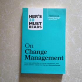 HBR's 10 Must Reads on Change