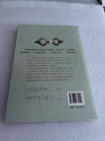 新沧浪文化地图 : 沧浪新城八年辉煌实录