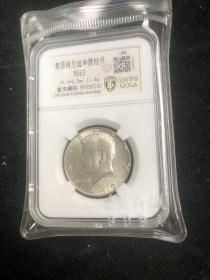 美国肯尼迪总统半圆银币1969年，如图包邮