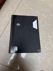 认识电影（H架1排右）