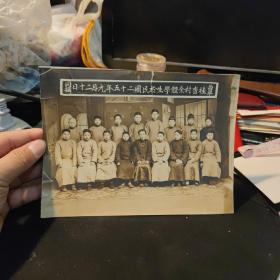 民国老照片 覃桂香村全体学生於民国二十五年元月二十日同摄