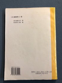 Core1DRAW 5.0实用技术手册