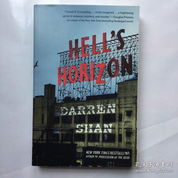 Hell's Horizon (The City) 地狱的地平线（城市）