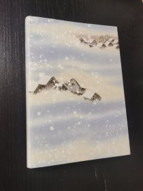 雪国