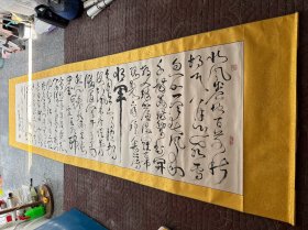 吕守贵、书法