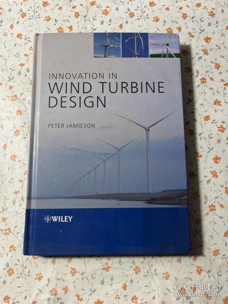 Innovation in Wind Turbine Design