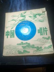 中国唱片:民乐合奏 海鸥，脚铃午（薄膜唱片，1978年）