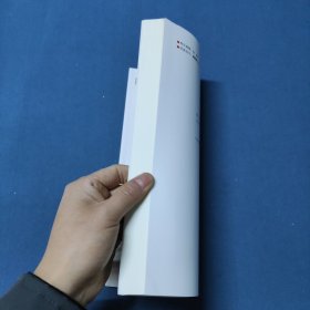 高中写作任务序列指导语文选择性必修·上册(大16开6)