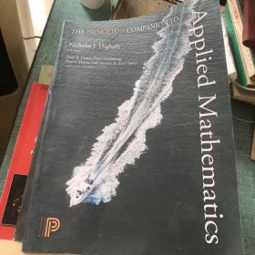 普林斯顿应用数学指南 英文原版 The Princeton Companion to Applied Mathematics Nicholas Higham