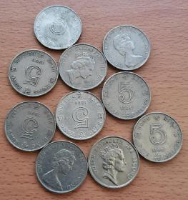 香港硬币女皇头像伍圆镍币共10枚保真