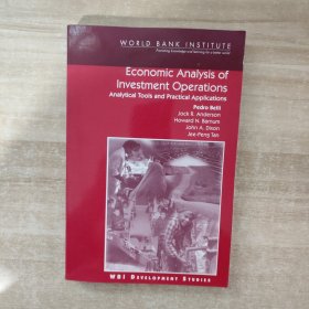 Economic Analysis of Investment Operations：Analytical Tools and Practical Applications投资运作的经济分析：分析工具和实际应用