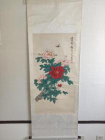 秦霞，中国文联书画艺术中心一级画师、山东画院高级画师。（终身保真）