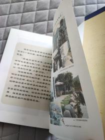 清东陵古建筑欣赏