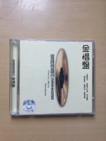 欧美怀旧经典