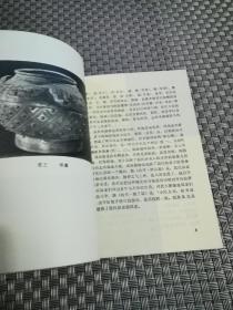 山西历史文物简介