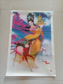 对开，年画（献寿图）蔚学高作，80年代一版一印