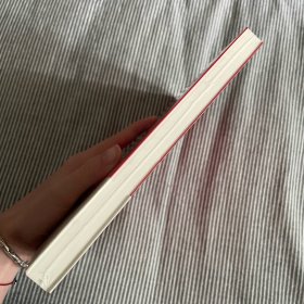 我的宝贝（三毛经典代表作，焕新装帧）