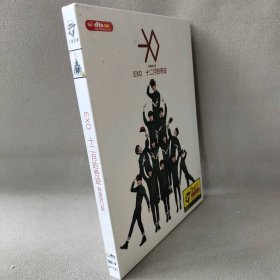 【正版二手】十二月的奇迹（DVD）韩国进口版