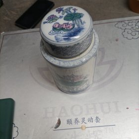 茶叶罐，七八十年代柴窖烧制，表面有花，尺寸179