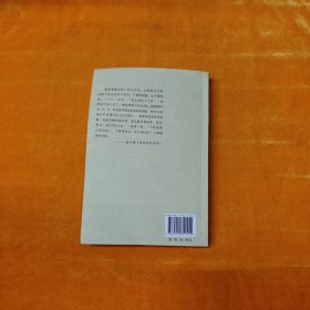 梅花易数