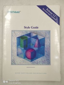 OSF/MOTIF Style Guide Release 1.2