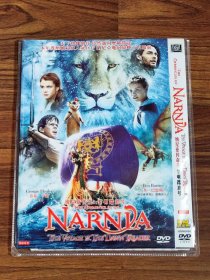 纳尼亚传奇3：黎明踏浪号 DVD