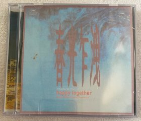 现货 王家卫 电影原声OST音乐CD