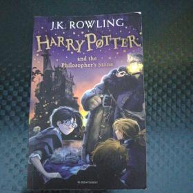 Harry Potter and the Philosopher's Stone：1/7