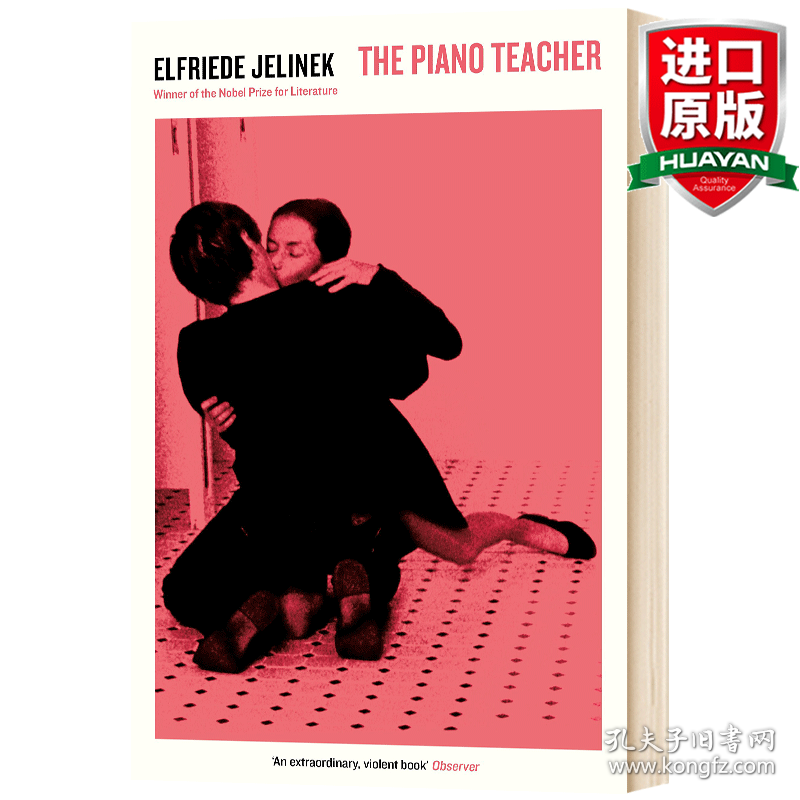 英文原版 The Piano Teacher钢琴教师 诺贝尔文学奖得主 英文版 进口英语原版书籍