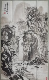 杨天序山水画。保真交流，三年内随时可退。