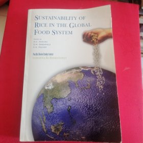 SUSTAINABILTY OF RICE IN THE GLOBAL FOOD SYSTEM