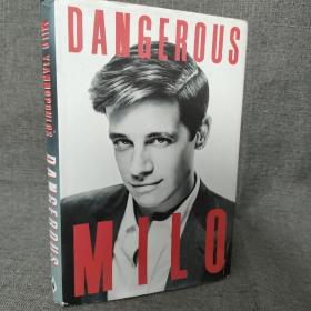 Dangerous Milo