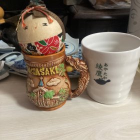 日本昭和时期回流杯子套组