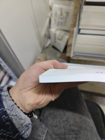 差分隐私统计数据发布