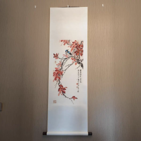 艺术微喷黄幻吾 霜叶小鸟 卷轴45x145厘米 茶室书房客厅玄关挂画 实物拍^