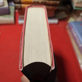 董贝父子：狄更斯文集